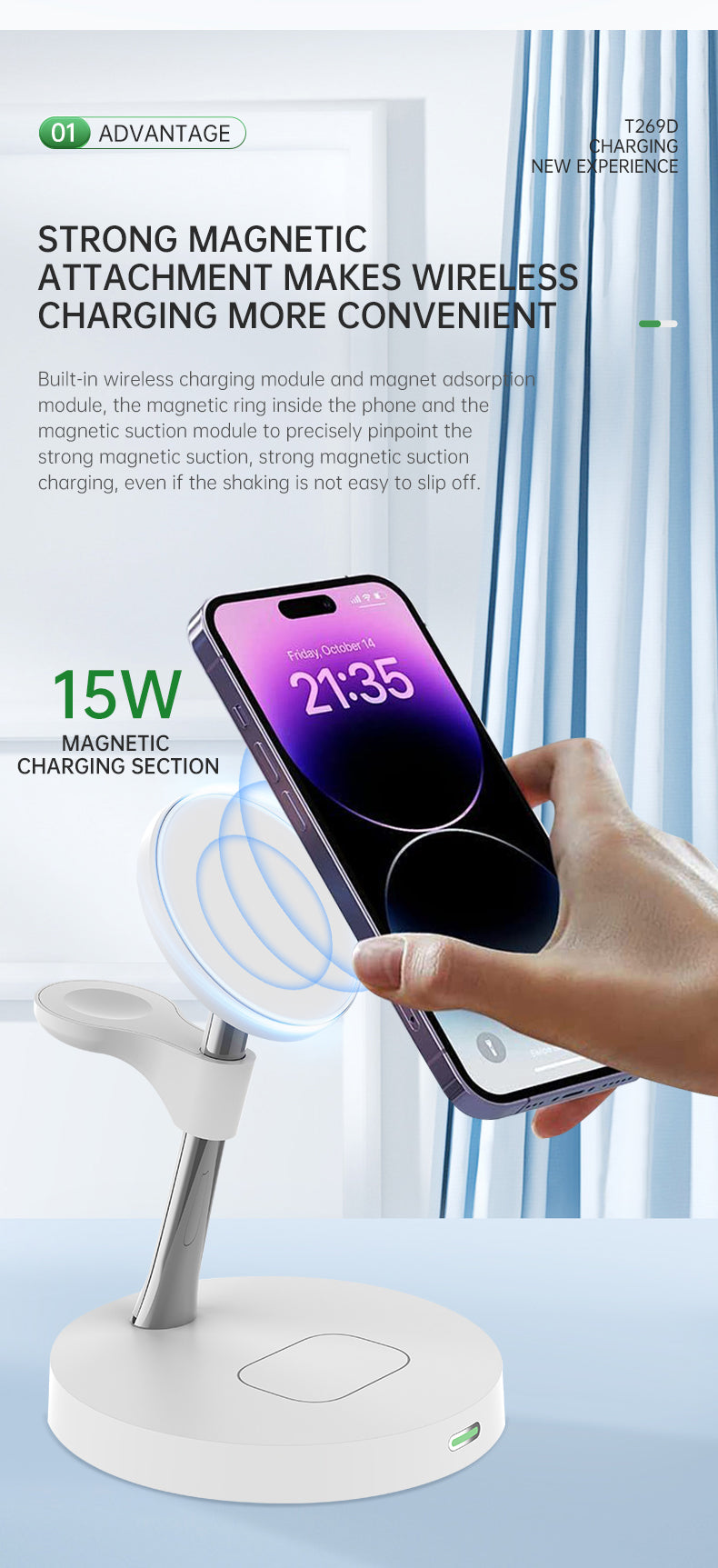 3-IN-1 MULTIFUNCTIONALWIRELESS CHARGER